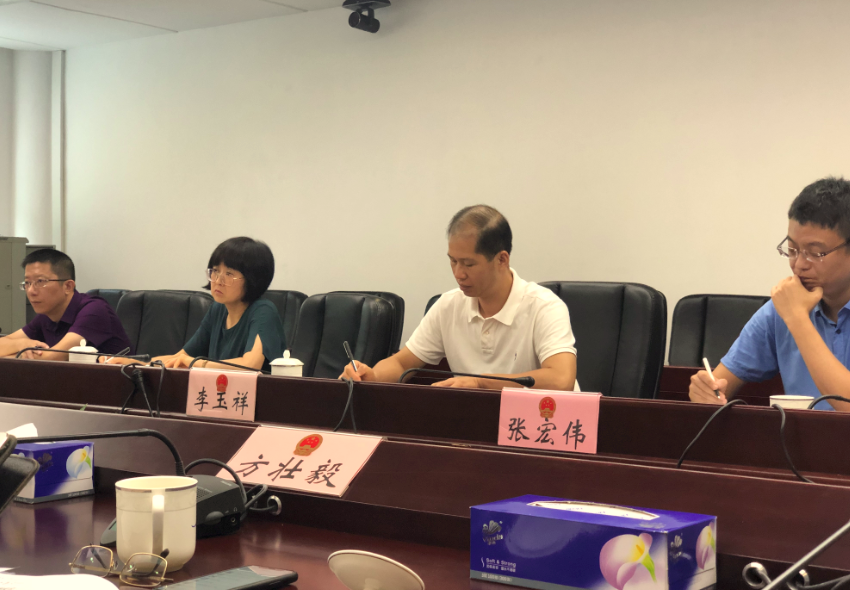 微信图片_201909191920450000.png